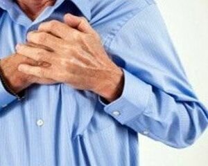 Ишемическая болезнь сердца стенокардия напряжения